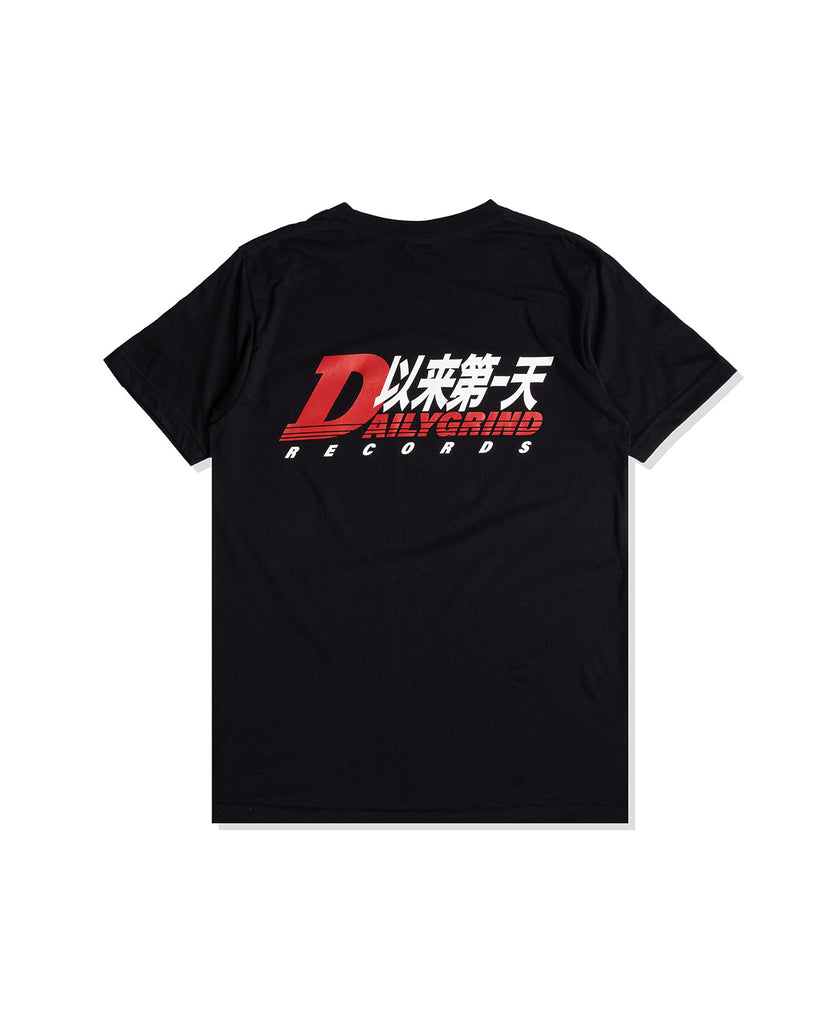 DAILY GRIND INITIAL TSHIRT BLACK