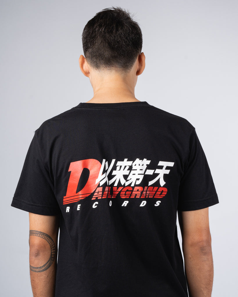 DAILY GRIND INITIAL TSHIRT BLACK