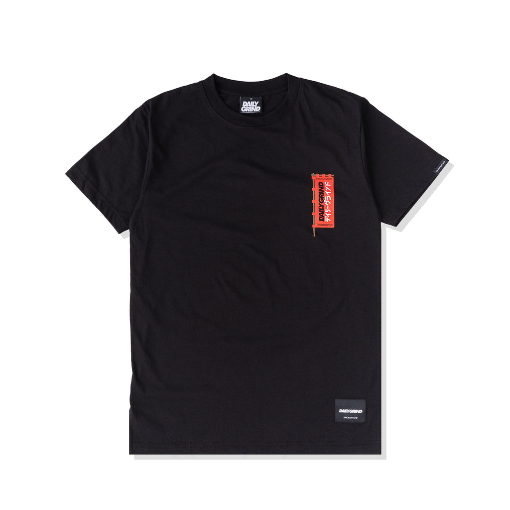 DAILY GRIND ENSIGN TSHIRT BLACK